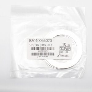 Shim Washer, 0.20mm Thick, ID 40mm x OD 55mm, SUS304 (Pack of 10), RS040055020