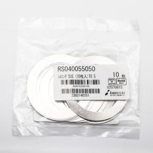 Shim Washer, 0.50mm Thick, ID 40mm x OD 55mm, SUS304 (Pack of 10), RS040055050