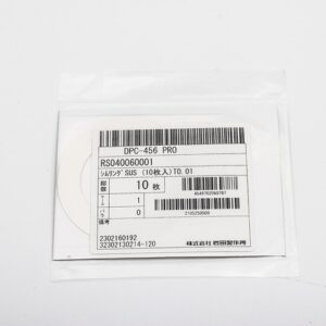 Shim Washer, 0.01mm Thick, ID 40mm x OD 60mm, SUS304 (Pack of 10), RS040060001
