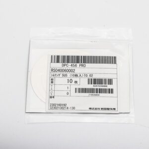 Shim Washer, 0.02mm Thick, ID 40mm x OD 60mm, SUS304 (Pack of 10), RS040060002