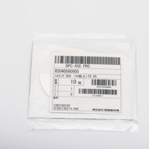 Shim Washer, 0.05mm Thick, ID 40mm x OD 60mm, SUS304 (Pack of 10), RS040060005