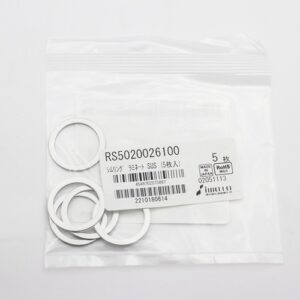 Laminated Shim Washer, 1.0mm Thick, ID 20mm x OD 26mm, 0.05mm Laminates, SUS304 (Pack of 5), RS5020026100