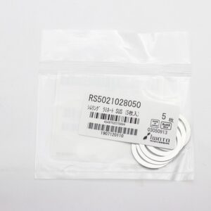 Laminated Shim Washer, 0.50mm Thick, ID 21mm x OD 28mm, 0.05mm Laminates, SUS304 (Pack of 5), RS5021028050