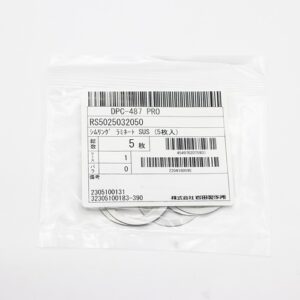 Laminated Shim Washer, 0.50mm Thick, ID 25mm x OD 32mm, 0.05mm Laminates, SUS304 (Pack of 5), RS5025032050