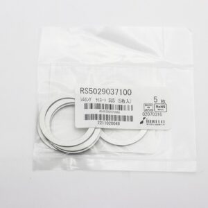 Laminated Shim Washer, 1.0mm Thick, ID 29mm x OD 37mm, 0.05mm Laminates, SUS304 (Pack of 5), RS5029037100