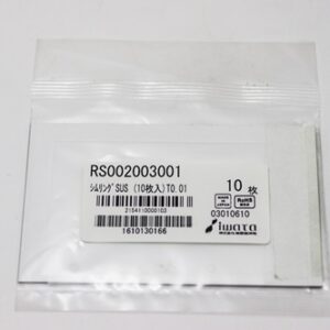 Shim Washer, 0.01mm Thick, ID 2mm x OD 3mm, SUS304 (Pack of 10), RS002003001