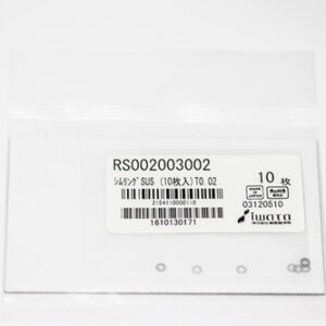 Shim Washer, 0.02mm Thick, ID 2mm x OD 3mm, SUS304 (Pack of 10), RS002003002