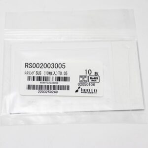 Shim Washer, 0.05mm Thick, ID 2mm x OD 3mm, SUS304 (Pack of 10), RS002003005
