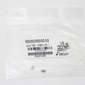Shim Washer, 0.10mm Thick, ID 2mm x OD 3mm, SUS304 (Pack of 10), RS002003010