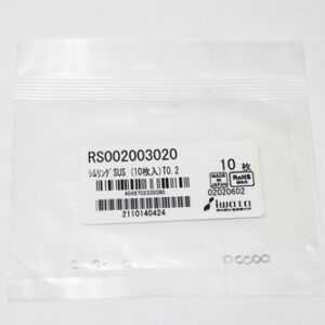 Shim Washer, 0.20mm Thick, ID 2mm x OD 3mm, SUS304 (Pack of 10), RS002003020