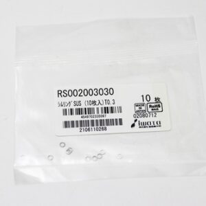 Shim Washer, 0.30mm Thick, ID 2mm x OD 3mm, SUS304 (Pack of 10), RS002003030
