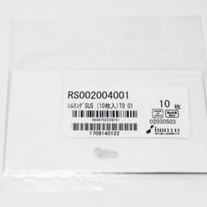 Shim Washer, 0.01mm Thick, ID 2mm x OD 4mm, SUS304 (Pack of 10), RS002004001