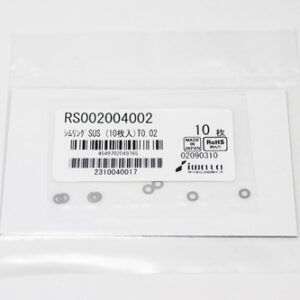 Shim Washer, 0.02mm Thick, ID 2mm x OD 4mm, SUS304 (Pack of 10), RS002004002