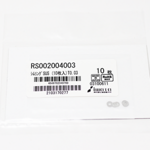 Shim Washer, 0.03mm Thick, ID 2mm x OD 4mm, SUS304 (Pack of 10), RS002004003
