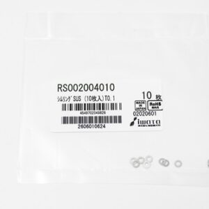 Shim Washer, 0.10mm Thick, ID 2mm x OD 4mm, SUS304 (Pack of 10), RS002004010