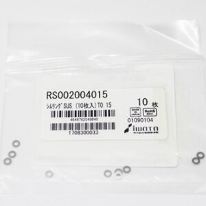 Shim Washer, 0.15mm Thick, ID 2mm x OD 4mm, SUS304 (Pack of 10), RS002004015
