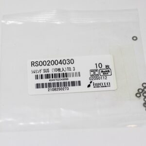 Shim Washer, 0.30mm Thick, ID 2mm x OD 4mm, SUS304 (Pack of 10), RS002004030