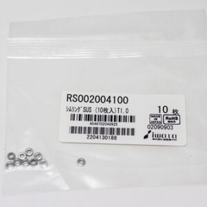 Shim Washer, 1.0mm Thick, ID 2mm x OD 4mm, SUS304 (Pack of 10), RS002004100
