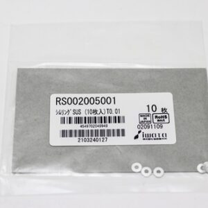 Shim Washer, 0.01mm Thick, ID 2mm x OD 5mm, SUS304 (Pack of 10), RS002005001