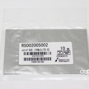 Shim Washer, 0.02mm Thick, ID 2mm x OD 5mm, SUS304 (Pack of 10), RS002005002