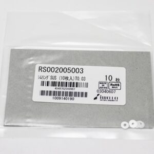 Shim Washer, 0.03mm Thick, ID 2mm x OD 5mm, SUS304 (Pack of 10), RS002005003