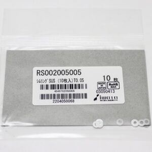 Shim Washer, 0.05mm Thick, ID 2mm x OD 5mm, SUS304 (Pack of 10), RS002005005