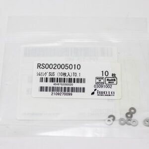 Shim Washer, 0.10mm Thick, ID 2mm x OD 5mm, SUS304 (Pack of 10), RS002005010