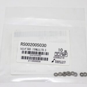 Shim Washer, 0.30mm Thick, ID 2mm x OD 5mm, SUS304 (Pack of 10), RS002005030