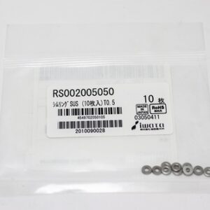 Shim Washer, 0.50mm Thick, ID 2mm x OD 5mm, SUS304 (Pack of 10), RS002005050