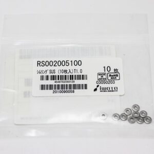 Shim Washer, 1.0mm Thick, ID 2mm x OD 5mm, SUS304 (Pack of 10), RS002005100