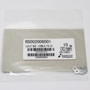 Shim Washer, 0.01mm Thick, ID 2mm x OD 6mm, SUS304 (Pack of 10), RS002006001