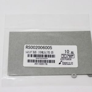 Shim Washer, 0.05mm Thick, ID 2mm x OD 6mm, SUS304 (Pack of 10), RS002006005