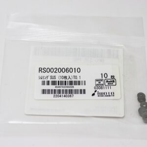 Shim Washer, 0.10mm Thick, ID 2mm x OD 6mm, SUS304 (Pack of 10), RS002006010