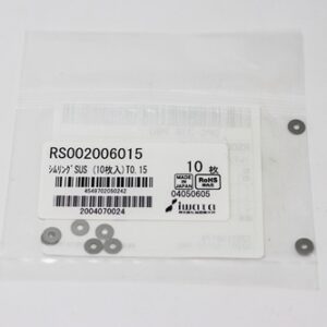 Shim Washer, 0.15mm Thick, ID 2mm x OD 6mm, SUS304 (Pack of 10), RS002006015