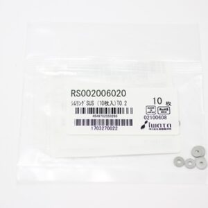 Shim Washer, 0.20mm Thick, ID 2mm x OD 6mm, SUS304 (Pack of 10), RS002006020