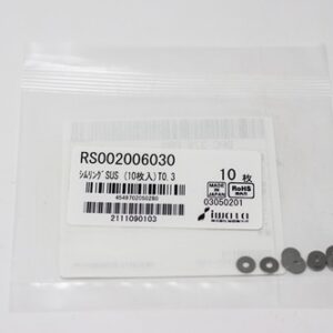 Shim Washer, 0.30mm Thick, ID 2mm x OD 6mm, SUS304 (Pack of 10), RS002006030