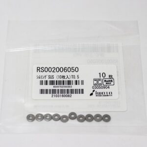 Shim Washer, 0.50mm Thick, ID 2mm x OD 6mm, SUS304 (Pack of 10), RS002006050