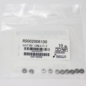 Shim Washer, 1.0mm Thick, ID 2mm x OD 6mm, SUS304 (Pack of 10), RS002006100