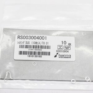 Shim Washer, 0.01mm Thick, ID 3mm x OD 4mm, SUS304 (Pack of 10), RS003004001