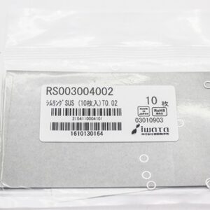 Shim Washer, 0.02mm Thick, ID 3mm x OD 4mm, SUS304 (Pack of 10), RS003004002