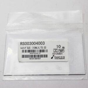 Shim Washer, 0.03mm Thick, ID 3mm x OD 4mm, SUS304 (Pack of 10), RS003004003