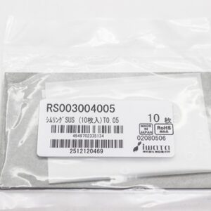 Shim Washer, 0.05mm Thick, ID 3mm x OD 4mm, SUS304 (Pack of 10), RS003004005