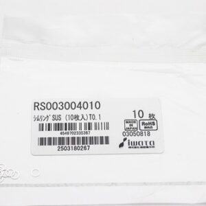Shim Washer, 0.10mm Thick, ID 3mm x OD 4mm, SUS304 (Pack of 10), RS003004010
