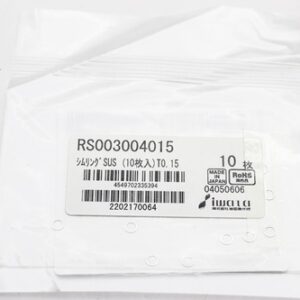 Shim Washer, 0.15mm Thick, ID 3mm x OD 4mm, SUS304 (Pack of 10), RS003004015