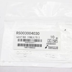 Shim Washer, 0.30mm Thick, ID 3mm x OD 4mm, SUS304 (Pack of 10), RS003004030