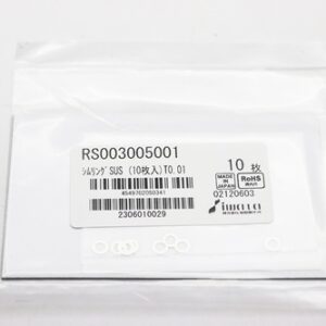 Shim Washer, 0.01mm Thick, ID 3mm x OD 5mm, SUS304 (Pack of 10), RS003005001