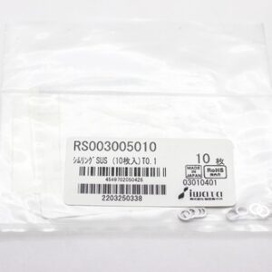 Shim Washer, 0.10mm Thick, ID 3mm x OD 5mm, SUS304 (Pack of 10), RS003005010
