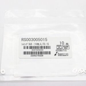 Shim Washer, 0.15mm Thick, ID 3mm x OD 5mm, SUS304 (Pack of 10), RS003005015