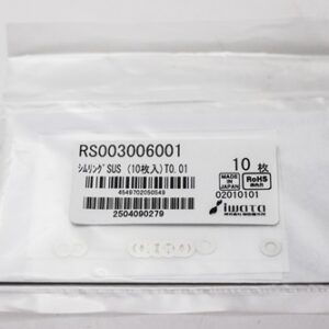 Shim Washer, 0.01mm Thick, ID 3mm x OD 6mm, SUS304 (Pack of 10), RS003006001