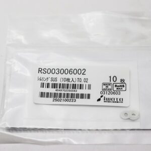Shim Washer, 0.02mm Thick, ID 3mm x OD 6mm, SUS304 (Pack of 10), RS003006002